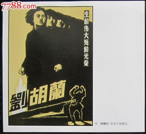 伯罕南方学院学历学位认证